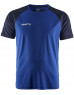 Tricou Squad Go Contrast M Tricou Squad Go Contrast M