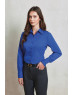 PR 300 Bluză din poplin cu mânecă lungă PR 300 Bluză din poplin cu mânecă lungă