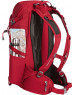 1818025 Rucsac „Outdoor” 1818025 Rucsac „Outdoor”