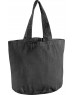 W 345 Shopper din bumbac „Vintage” W 345 Shopper din bumbac „Vintage”